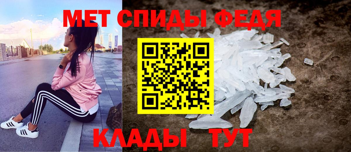 Amphetamine  MEGA сайт  Вход с VPN  Красноармейск  АМФ Розовый 