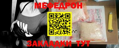бошки Ирбит