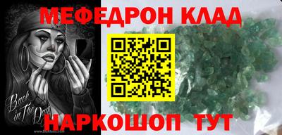 круглые Изобильный