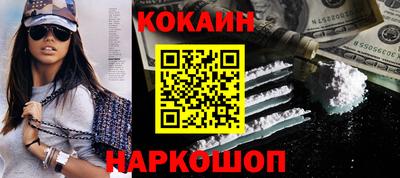 круглые Изобильный