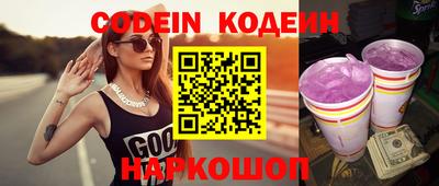 бошки Ирбит