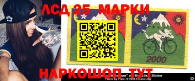 бошки Ирбит