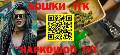 круглые Изобильный