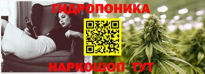 наркотики Ипатово