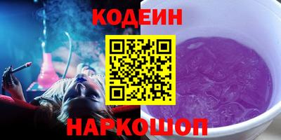 круглые Изобильный