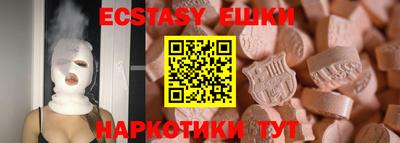 круглые Изобильный
