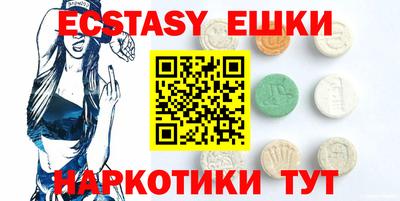 бошки Ирбит