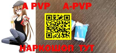 таблы Кандалакша
