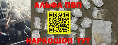круглые Изобильный