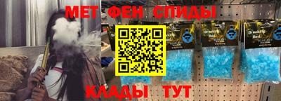 наркотики Ипатово