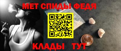 круглые Изобильный