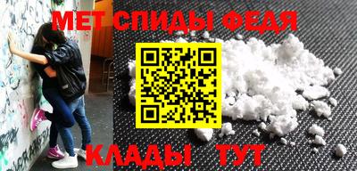 шишки Канаш