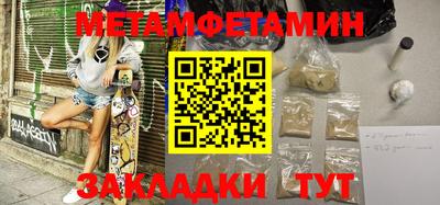 бошки Ирбит