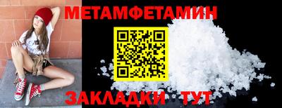 круглые Изобильный