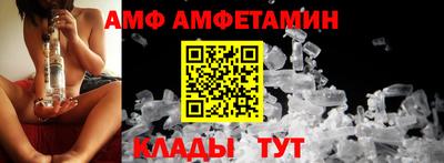 марихуана Камышлов
