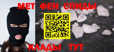 бошки Ирбит