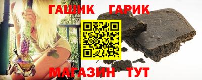 бошки Ирбит
