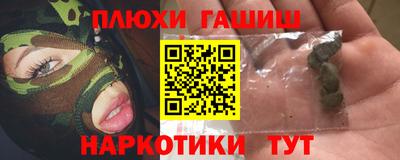 бошки Ирбит