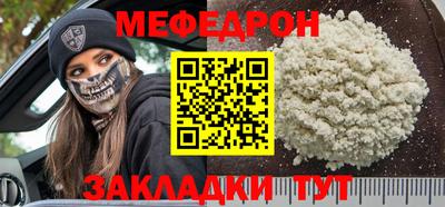 круглые Изобильный