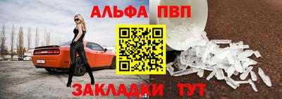 круглые Изобильный