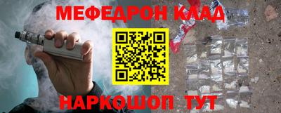 бошки Ирбит